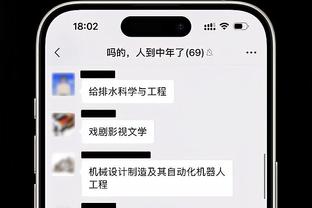 赵探长：新疆是不是已经成了本赛季最有冠军相的队伍之一？